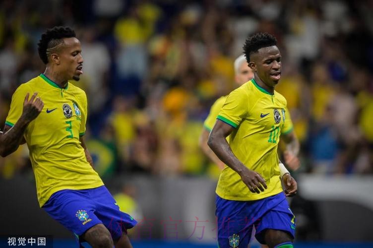 最新世界杯巴西维尼修斯赛程分析深度解读 最新世界杯巴西维尼修斯赛程分析深度解读